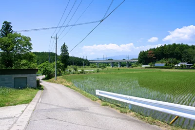 Nasu - Photo 3