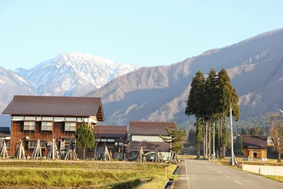 Minamiuonuma - Photo 3