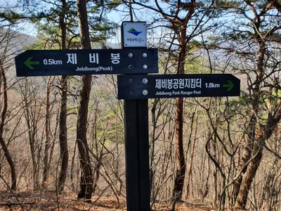 Oejungbang-ri - Photo 3
