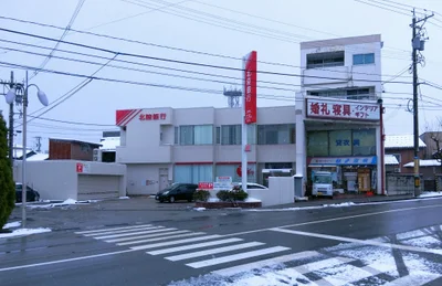 Namerikawa - Photo 2