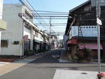 Utadu - Photo 3