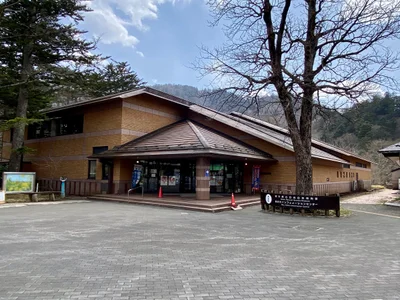 Nikko Nature Museum - Photo 4