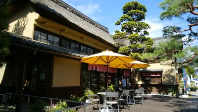 Obuse - Photo 2