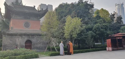 Xi Xian - Photo 3