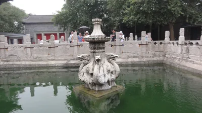 Xi Xian - Photo 4