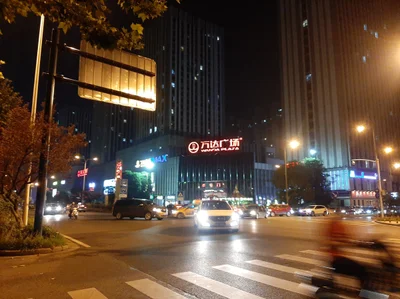 Chengxi - Photo 5
