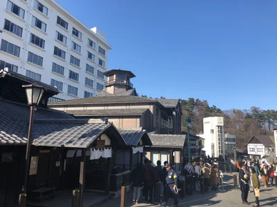 Kusatsu - Photo 2