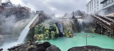 Kusatsu - Photo 3
