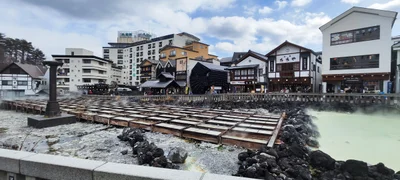 Kusatsu - Photo 4