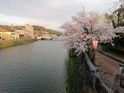Kanazawa - Photo 2