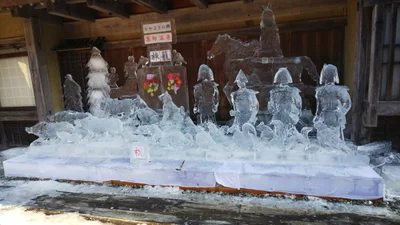 Higashiagatsuma - Photo 4