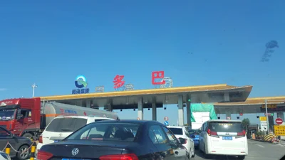 Huangzhong - Photo 4