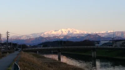 Kaga - Photo 5