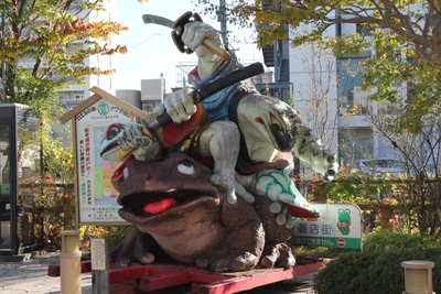 Matsumoto - Photo 4