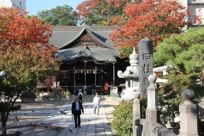 Matsumoto - Photo 5