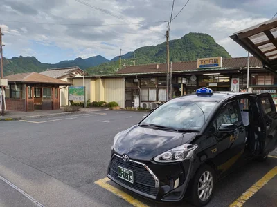 Shimonita Town - Photo 5