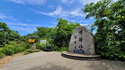 Umae-ri - Photo 5