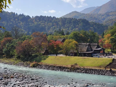 Shirakawa - Photo 5