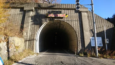 Shimosuwa - Photo 2
