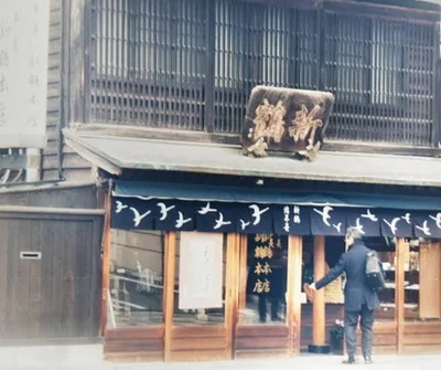 Shimosuwa - Photo 4