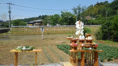 Yokoze - Photo 4