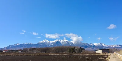 Minamimaki - Photo 2