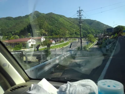 Kiso - Photo 4