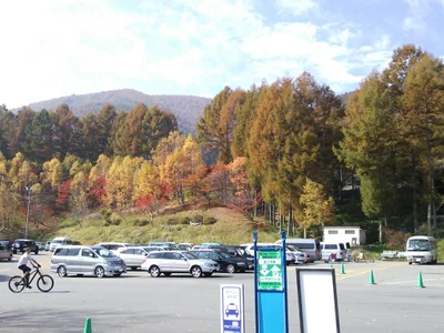 Fujimi - Photo 5
