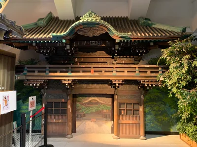 Katsushika - Photo 2