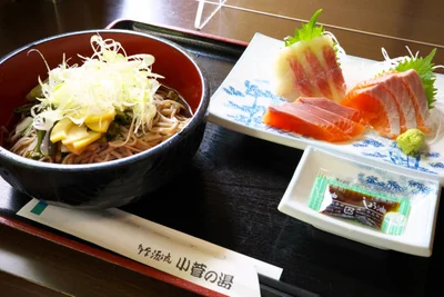 Kosuge - Photo 3