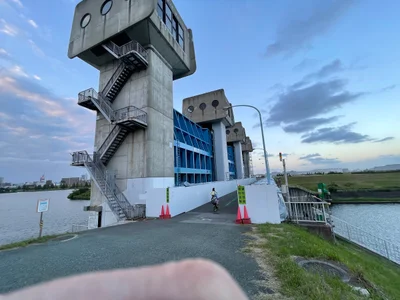 Kita - Photo 3