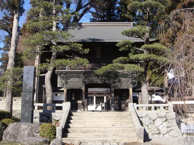 Komagane - Photo 3