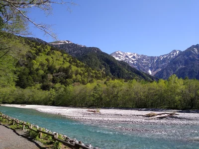 Minami-Alps - Photo 3