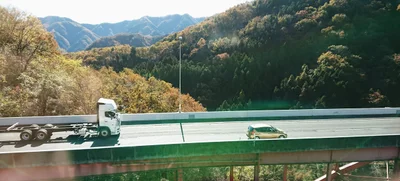 Otsuki - Photo 2