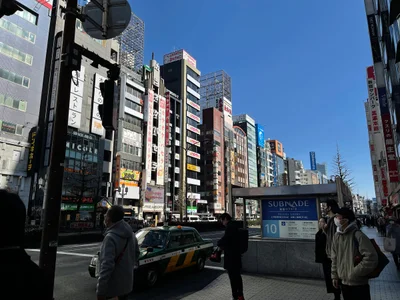 Shinjuku - Photo 2