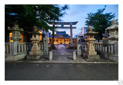 Setagaya - Photo 5