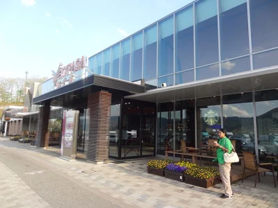 Uenohara - Photo 4