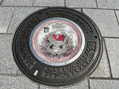 Takeda Shingen Statue - Photo 2