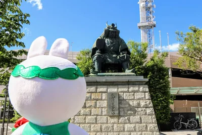 Takeda Shingen Statue - Photo 5