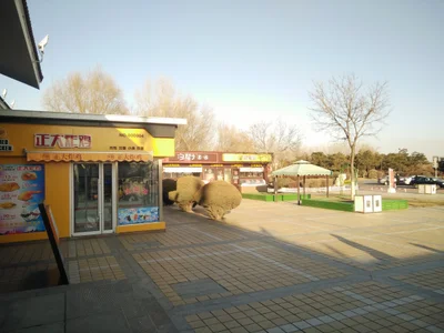 Haicheng City - Photo 2