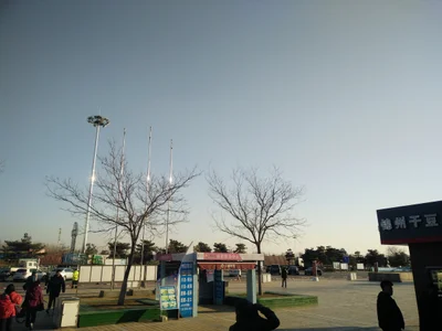 Haicheng City - Photo 4