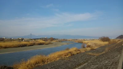 Fujikawa - Photo 3