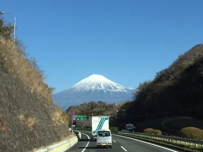 Fujikawa - Photo 4