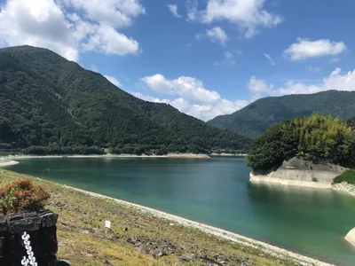 Yamakita - Photo 2