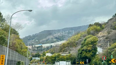 Yamakita - Photo 5