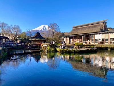 Oshino - Photo 3