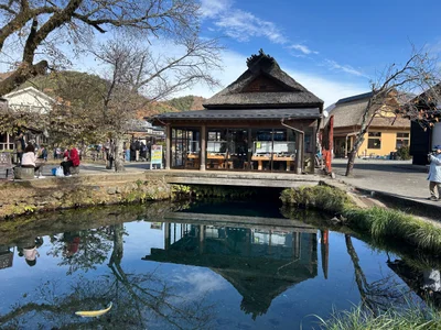 Oshino - Photo 4