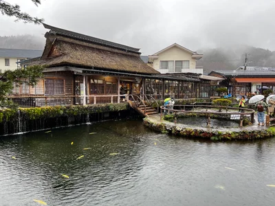 Oshino - Photo 5