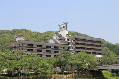 Misasa - Photo 3
