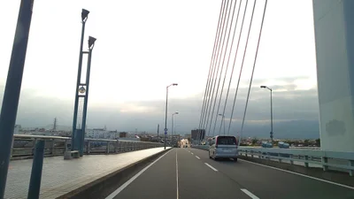 Samukawa - Photo 2